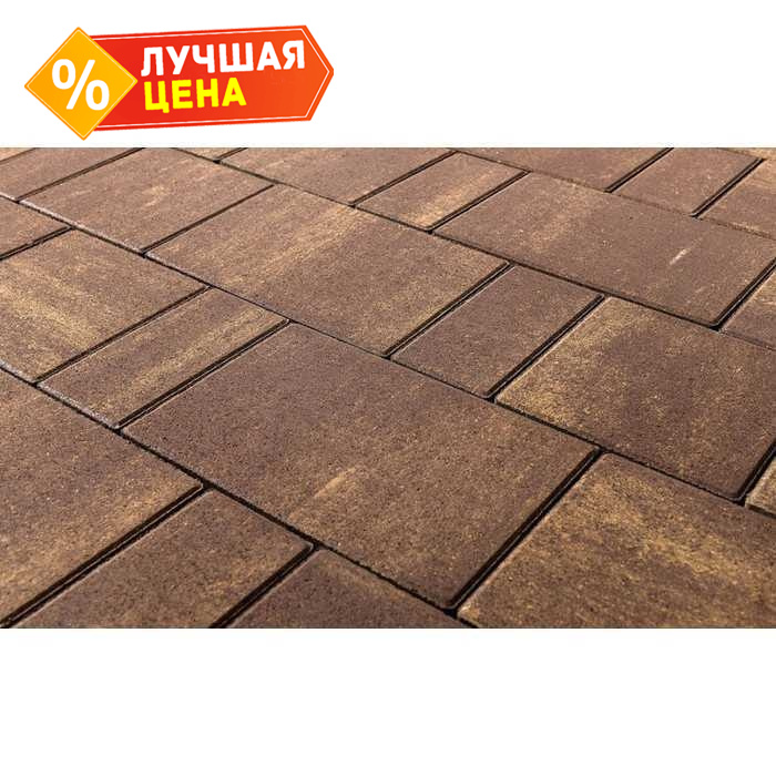 Плитка тротуарная BRAER Старый город Ландxаус Color Mix Мускат, толщина 80 мм