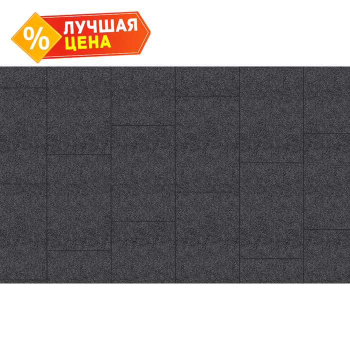 Плитка тротуарная Прямоугольник (Ла-Линия) Б.14.П.8 Стоунмикс черный, 750x500x80 мм